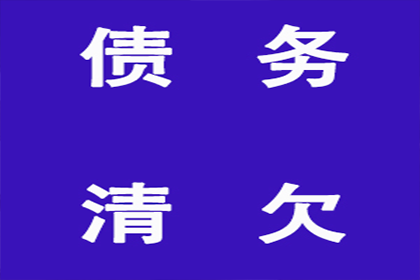 法院支持，陈女士成功追回60万离婚赡养费